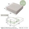 大人かわいいブロックソファ Mサイズ 【Chammy -チャミー-】 ホームテイスト