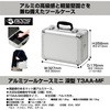T3AA-MF A~P[X T3A JEJAXe[W 46194787
