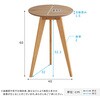 SH-05-31390--NA R[q[e[u60cm z[eCXg 46194928