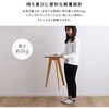 SH-05-31390--NA R[q[e[u60cm z[eCXg 46194928
