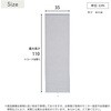 Rɕl߉\!t[JbgnjJuCh 35~110cm (Ռ^Cv)
