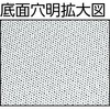 46195627,46195636,46195645,46195654,46195670,46195679