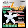 c i3 LED73Wd ֋