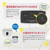 ES520CK クロスカットシュレッダー AURORA(オーロラジャパン) 46198026