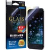 iPhone SE (3)/SE (2)/8/7/6s/6 KXtBuGLASS PREMIUM FILMv X^_[hTCY u[CgJbg