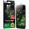 iPhone SE (3)/SE (2)/8/7/6s/6 KXtBuGLASS PREMIUM FILMv X^_[hTCY }bg