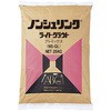 無収縮モルタルノンシュリンク ABC商会