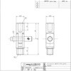 46203450