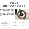 46203669,46203678,46203687