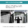 TBC-1010S 防犯士が作ったスゴい防犯カメラ 攻撃型防犯カメラ 最大10台接続可 携帯モニタリング可 ELPA 46203739