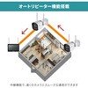 TBC-1010S 防犯士が作ったスゴい防犯カメラ 攻撃型防犯カメラ 最大10台接続可 携帯モニタリング可 ELPA 46203739