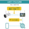 TBC-1010S 防犯士が作ったスゴい防犯カメラ 攻撃型防犯カメラ 最大10台接続可 携帯モニタリング可 ELPA 46203739