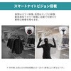 TBC-DC300 防犯士が作ったスゴい防犯カメラ 攻撃型防犯カメラ 最大10台接続可 携帯モニタリング可 ELPA 46203766