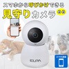 TBC-IP300 J p 300f AvAg zsv ԊOiCgrW ԎBe VEǎt ELPA 46203775