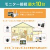 TBC-IP300 J p 300f AvAg zsv ԊOiCgrW ԎBe VEǎt ELPA 46203775