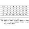 󒲕ZbgBF975+14.4VX^[^[Lbg