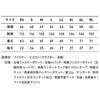 󒲕Zbg37-1501+7.2VX^[^[Lbg