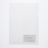 NO-500N NAz_[ j[NC 46208604