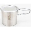 18-8蓋付二重構造マグカップ200ml タマハシ