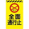 Y-05 Oʒʍs~ j[R[TCuCG[ O[NX 46214597
