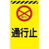 Y-06 ʍs~ j[R[TCuCG[ O[NX 46214606