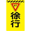 Y-11 s j[R[TCuCG[ O[NX 46214658
