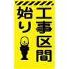 Y-21 Hn j[R[TCuCG[ O[NX 46214755