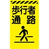 Y-33 sҒʘH j[R[TCuCG[ O[NX 46214877