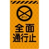 46215568