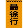 46215638