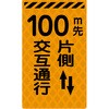 46215665