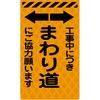 46215717