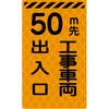 46215769