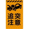 46215918