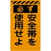 46216180