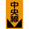 46216277