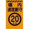 46216320