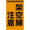 46216347