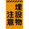 46216390