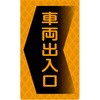 46216469