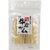 手づくり工房 国産牛皮ガム ペットアイ