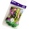 園芸ネット DAIM