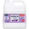 業務用NANOXoneニオイ専用 LION(ライオン)