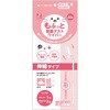 もふっと吸着ダストワイパー 大一産業