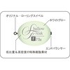 7.5g 25011 V[t[N Arukazik Japan(AJWbNWp) 46227127