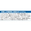 7.5g 25011 V[t[N Arukazik Japan(AJWbNWp) 46227127
