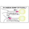 3.3g 25019 V[t[N v` Arukazik Japan(AJWbNWp) 46227197
