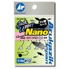 Ar.ヘッド ジャックアッパーNano Arukazik Japan(アルカジックジャパン)