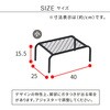 TW004-2P-BLK プランタースタンド 40cm アイアンメッシュ TWILL(ツイル) 住まいスタイル 46230741