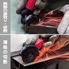 GR-M58KML 空気式ミニグラインダ空神ミニ ニューレジストン 46231179
